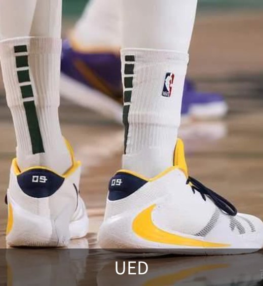 UED简介